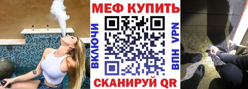 Купить МАРИХУАНА  Alpha-PVP  ГАШ  Амфетамин  Меф мяу мяу  Нарьян-Мар