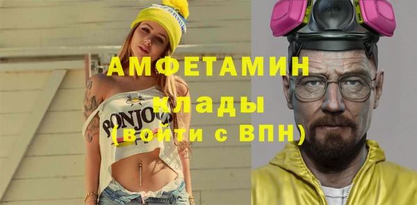 каннабис Горняк
