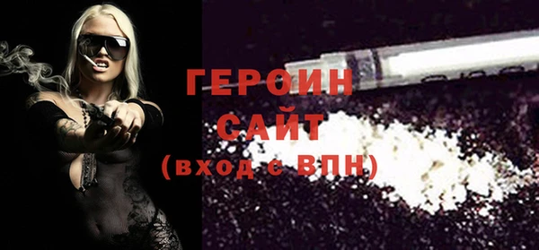 каннабис Горняк