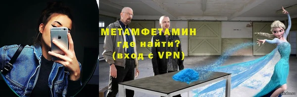 каннабис Горняк
