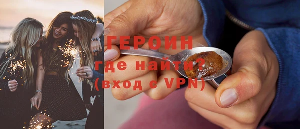 каннабис Горняк