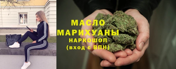 каннабис Горняк
