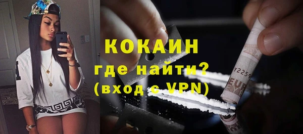 мет Вязники