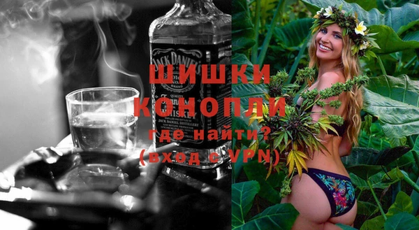 стаф Горно-Алтайск