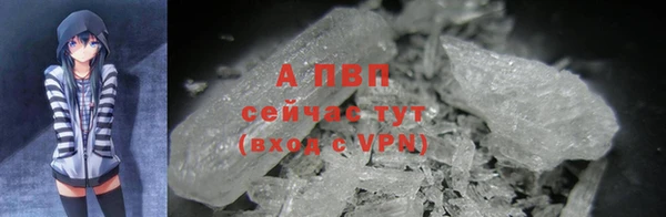 каннабис Горняк