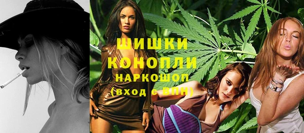 каннабис Горняк