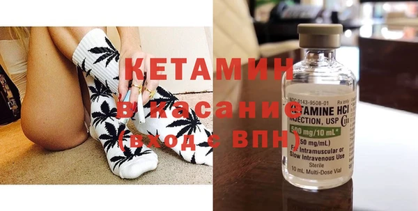 каннабис Горняк