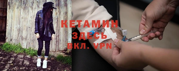 ГАЛЛЮЦИНОГЕННЫЕ ГРИБЫ Горнозаводск