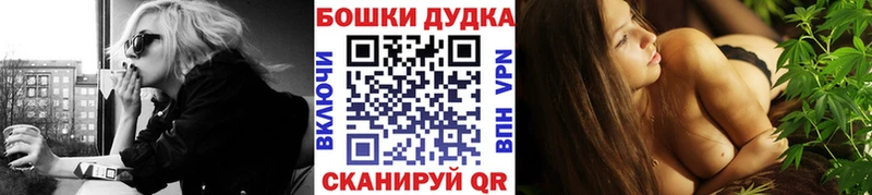 Купить где  Нарьян-Мар  Каннабис VHQ 